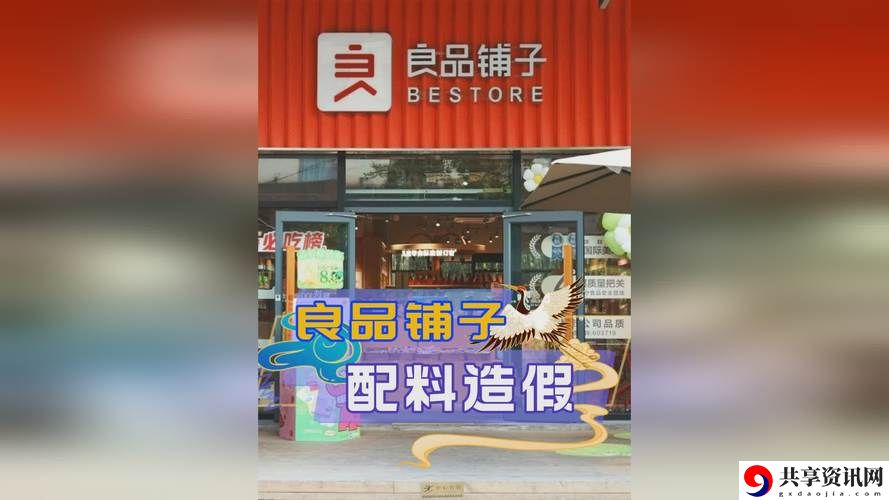 91精产品一区一区三区上线，网友热议：新玩法带来的全新体验