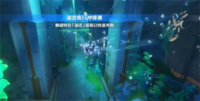 如铁鱼般破障玩法介绍 高效刷怪区域与怪物分布