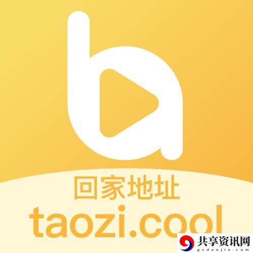  探索蜜桃视频站的多样化内容与乐趣