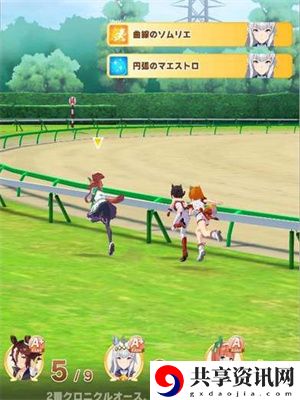 马娘跑法介绍 提升体验实用技巧