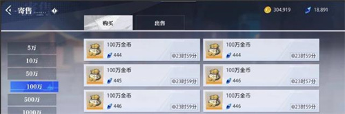 背包作用介绍 稀有装备掉落全方法
