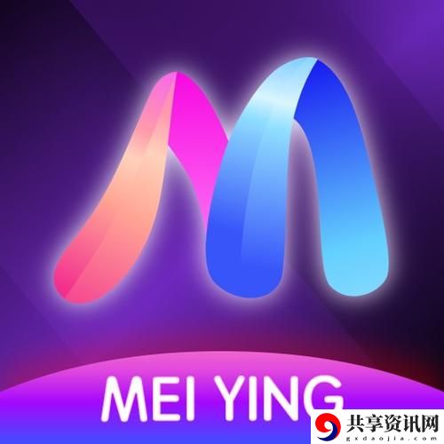 魅影游客登录入口最新下载上线，网友热议：不可错过的游玩神器