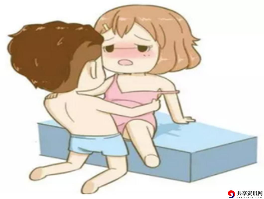 女人一旦尝到粗硬的心理反应——探讨女性心理与性行为的复杂关系