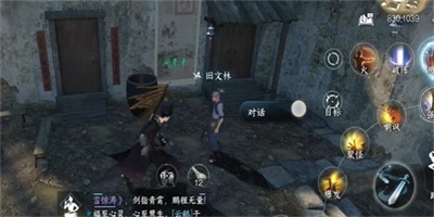 猫形瓷哨获得方法介绍 难点突破全方案详解