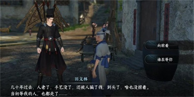 猫形瓷哨获得方法介绍 难点突破全方案详解