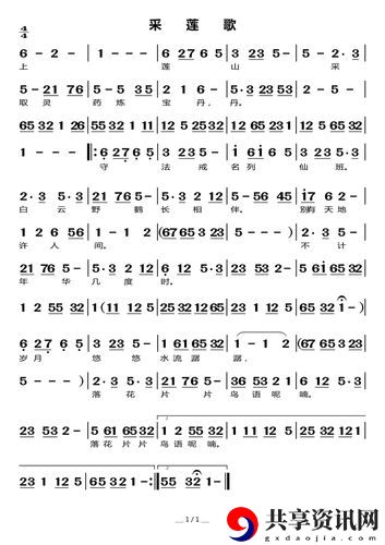  小寿妇汆白肉经典十首歌曲，粉丝：那些旋律伴我走过岁月