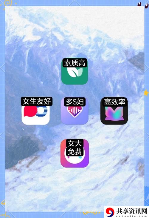  深入探索“永久不收费免费的社交软件”的魅力与潜力