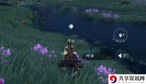 仙居原蔡庆位置介绍 战斗胜利秘诀全解析