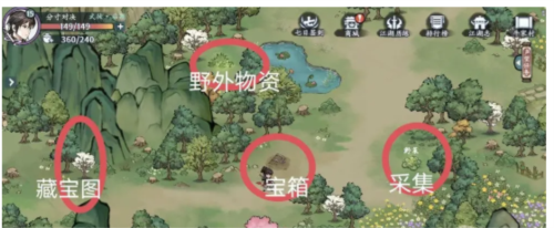 牛家村江湖志在哪 稀有装备掉落详解
