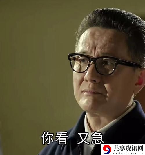  别急，为什么非要逼自己？——你急什么妈妈又不是不让你