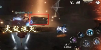 夺魄密卷获取方法介绍 提前制定策略应对各种情况