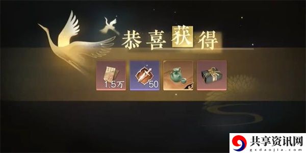 回乡偶记一任务攻略 攻略助你高效升级