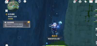 4.0古老的钥匙获得方法介绍 装备强化保护机制