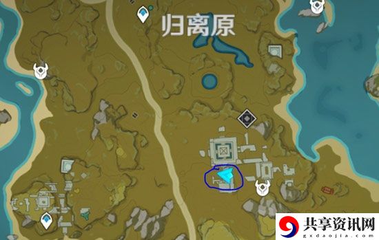 原神怀宝应自珍隐藏任务怎么做-世界任务怀宝应自珍完成攻略