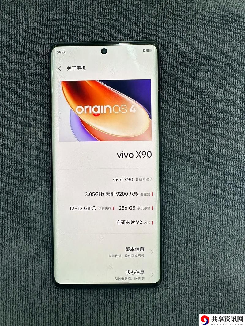  新探索国产x9x9x9x9x9x任意槽的无限可能性