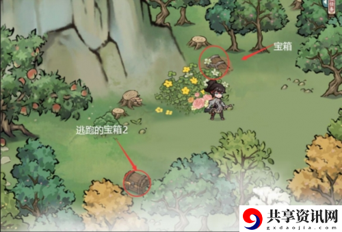 老君山宝箱在哪 攻略助你技能精进