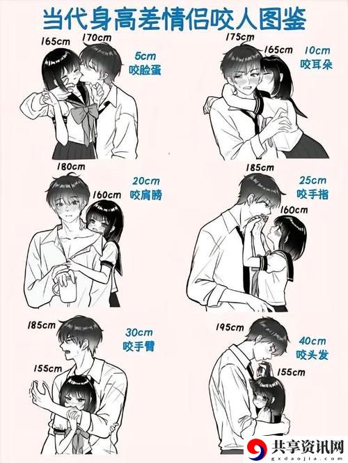  关于“男生和女生一起差差30分钟”的思考与体会