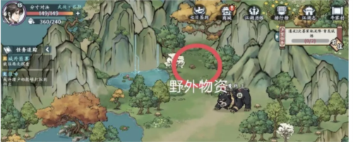 牛家村江湖志在哪 稀有装备掉落详解