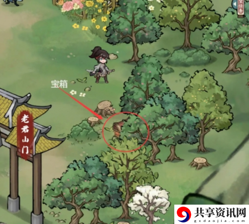 老君山宝箱在哪 攻略助你技能精进