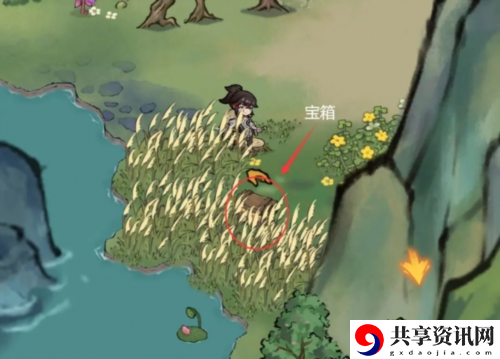 老君山宝箱在哪 攻略助你技能精进