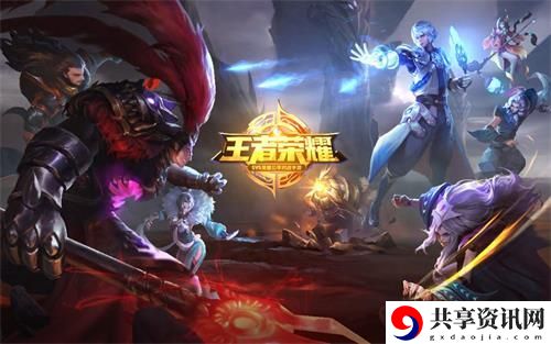 王者荣耀s21赛季什么时候开始-s21赛季开始时间介绍