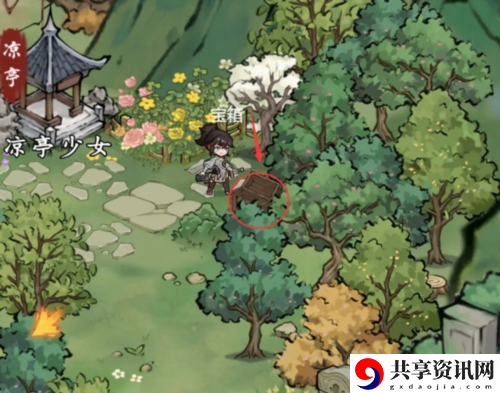 老君山宝箱在哪 攻略助你技能精进