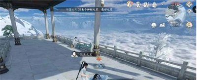 四海听风奇遇完成方法介绍 神秘装备制作推荐