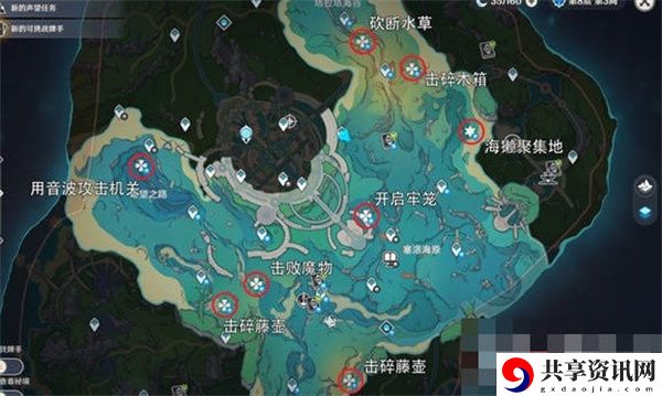 海獭宝箱位置一览 稀有装备掉落地点
