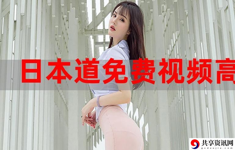 77777免费观看电视剧推荐：沉浸剧海，寻找你的心头好