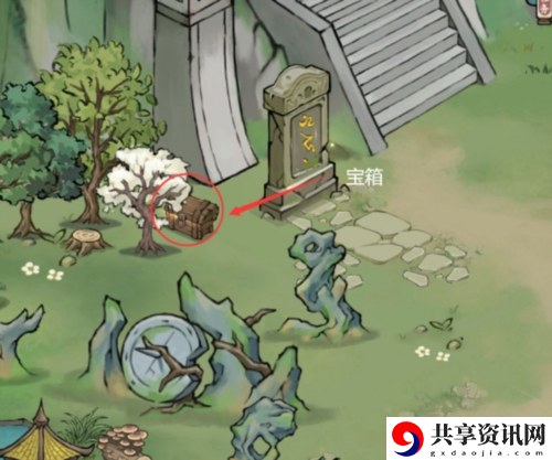 老君山宝箱在哪 攻略助你技能精进