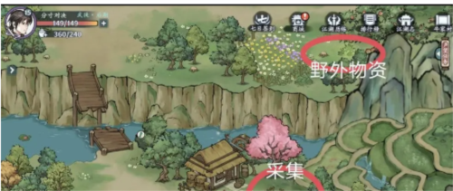 牛家村江湖志在哪 稀有装备掉落详解