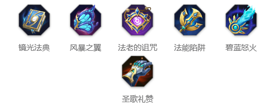 忘川玩法介绍 游戏进阶最佳方法