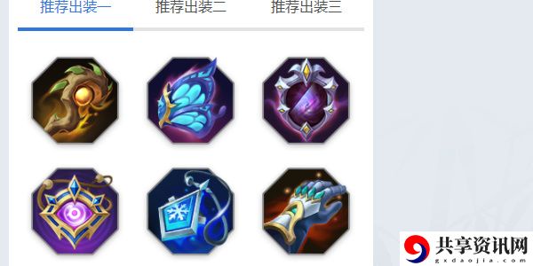 图坦卡蒙玩法介绍 快速提升角色等级