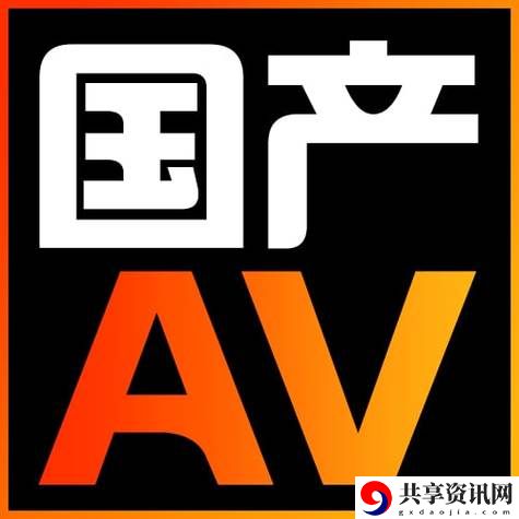 麻花星空无限传媒有限公司火爆上线，平台：聚焦多元文化与创意表达