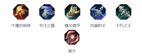 孙悟空玩法介绍 游戏内剧情分支选择与后果