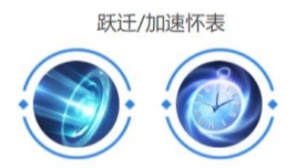 残影玩法介绍 稳步上升成为顶尖玩家