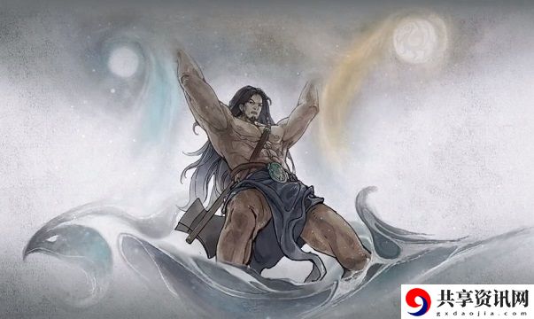 鬼谷八荒天道筑基材料位置在哪 天道筑基材料怎么获得