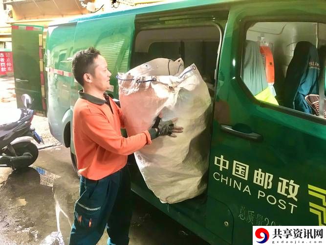快递员的特殊待遇3：如何 redefin e快递行业的未来