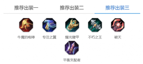 布斯玩法介绍 游戏中最强攻略技巧