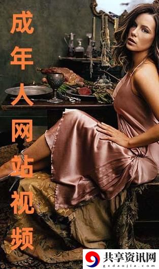  免费网站在线观看人数在哪破解版：快速查询在线观看人数的有效途径