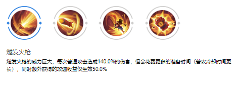 布斯玩法介绍 游戏中最强攻略技巧