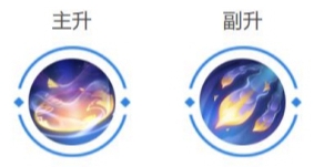 残影玩法介绍 稳步上升成为顶尖玩家