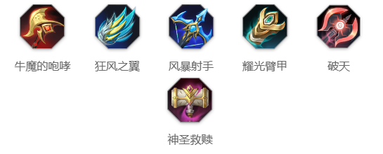 妇好玩法介绍 资源管理与合理分配攻略