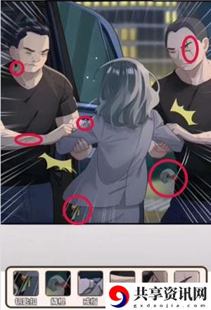 疯狂爆梗王案发现场通关攻略