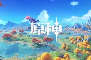 原神青墟浦宝箱在哪-青墟浦宝箱位置介绍