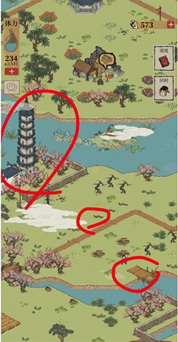 江南百景图上上签在哪里-上上签获得方法介绍
