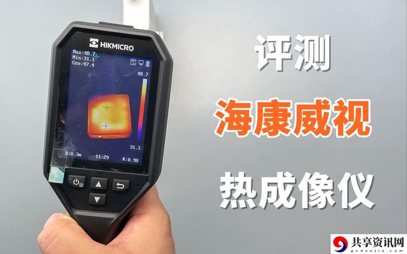  研究突破：教授H1vl1升温引发的生物学革命