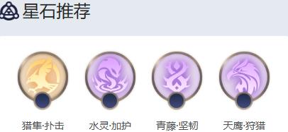 西施玩法介绍 战斗节奏掌控艺术，以静制动，后发制人