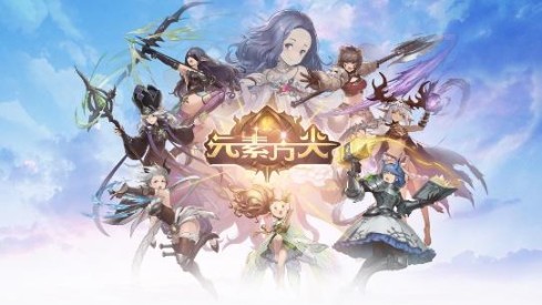 元素方尖剑盾养成攻略-剑盾主c打法攻略
