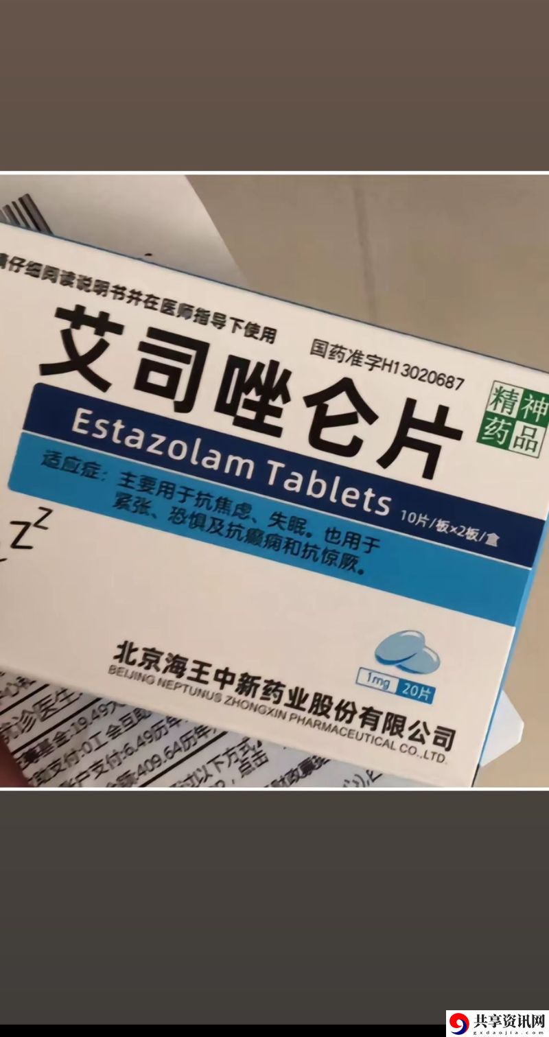意外的安心：没带罩子让他吃了一天的药没事